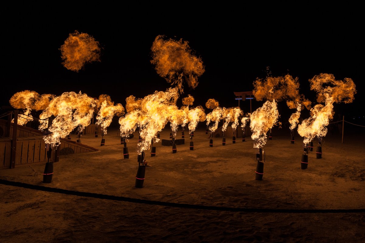 Super Street Fire (created by Seth Hardy)