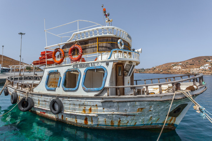 Greek Boat