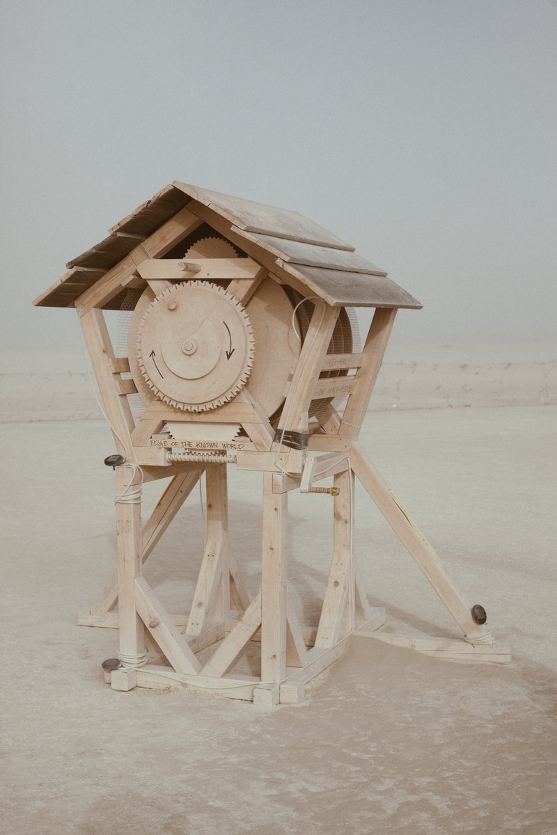 Incredible Patch Dispenser at the Trash Fence (name unknown)