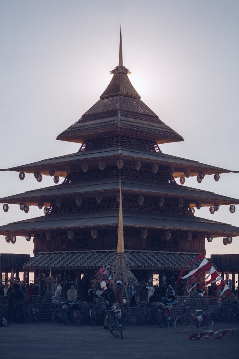 The Temple