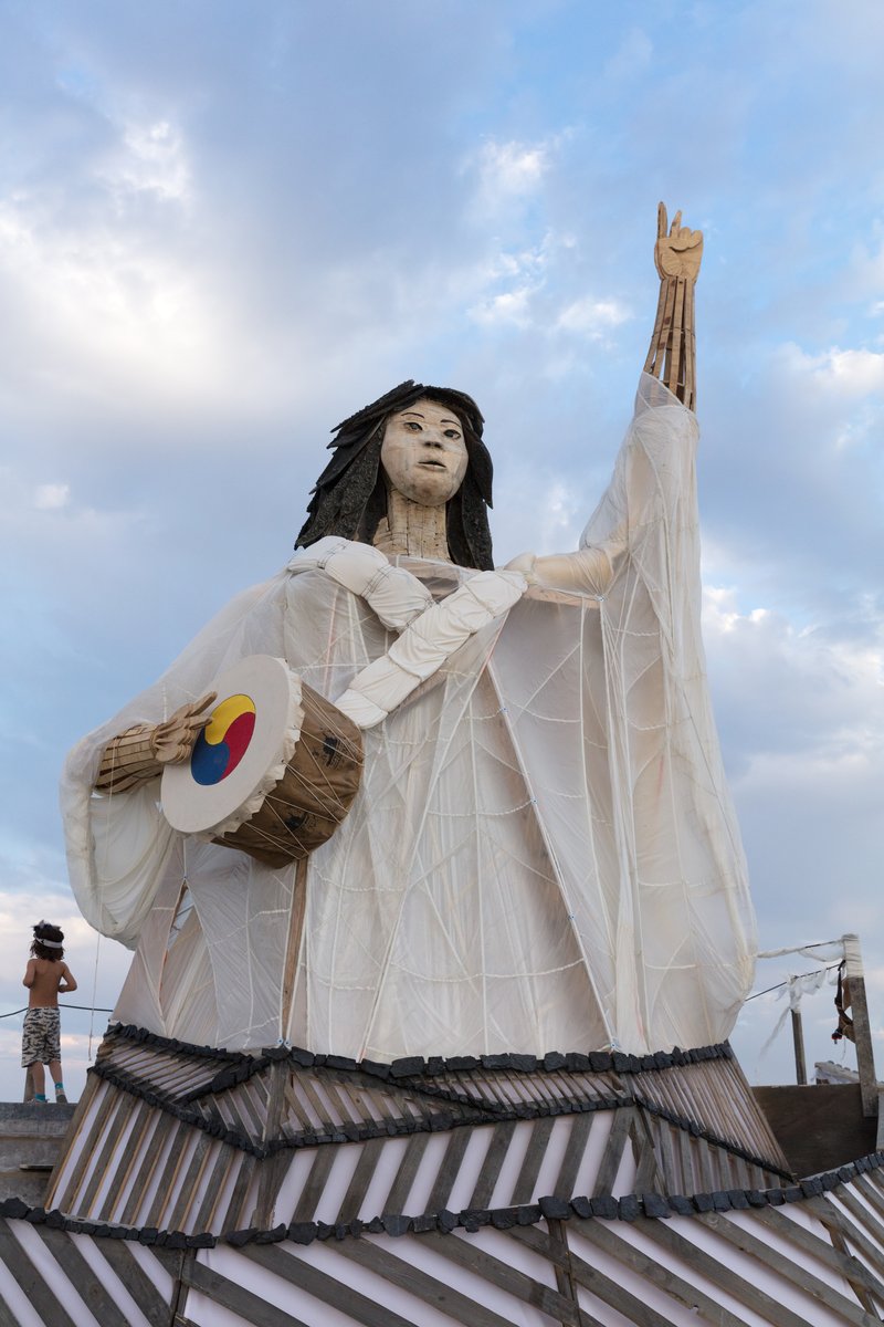 Margareta Appalachia by: Mike Eros from: Houston, TX (thanks to Hank Leither for the update)
