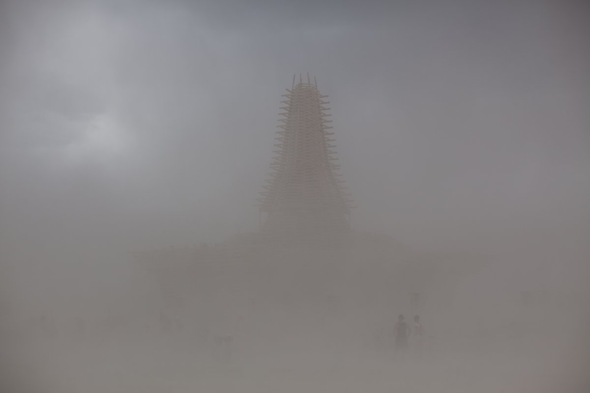 The Temple