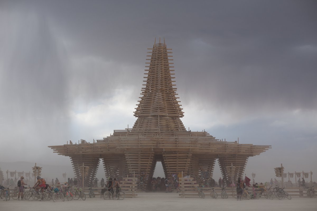 The Temple