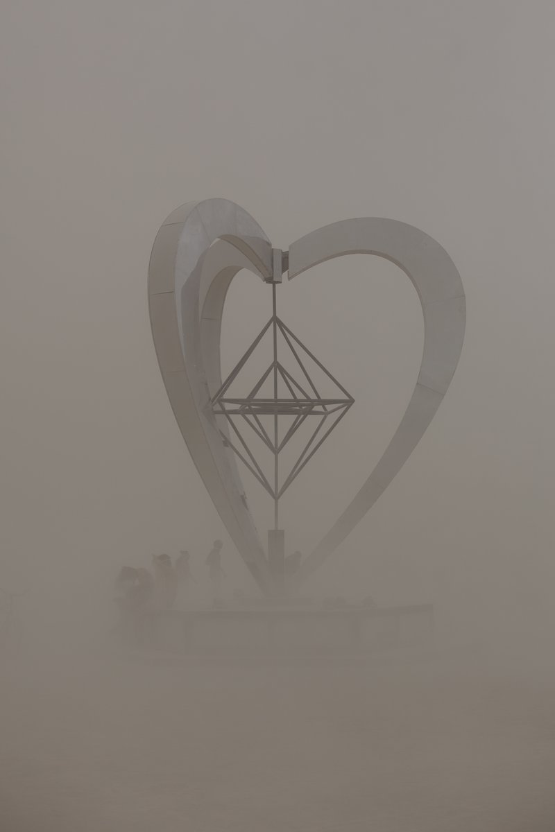 Metaheart by John Crash @ Crash Design (thanks @Chattahoochy)