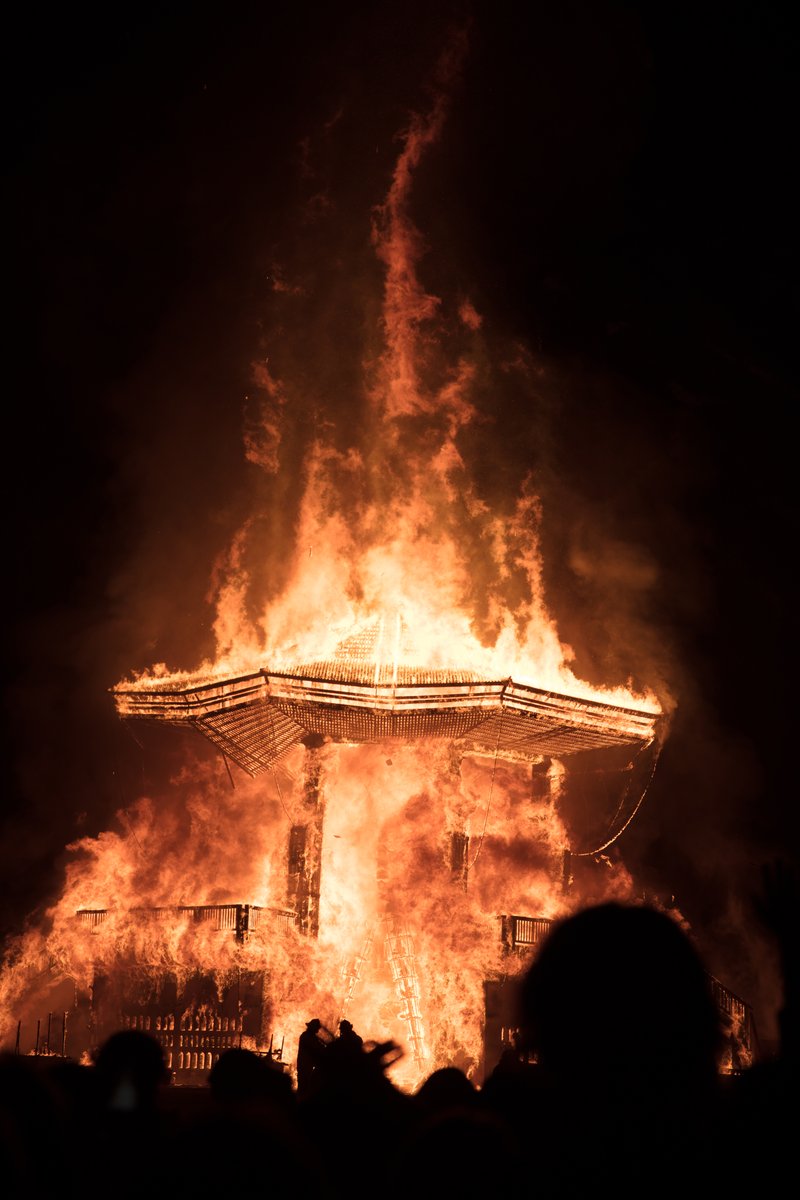 Man Burn