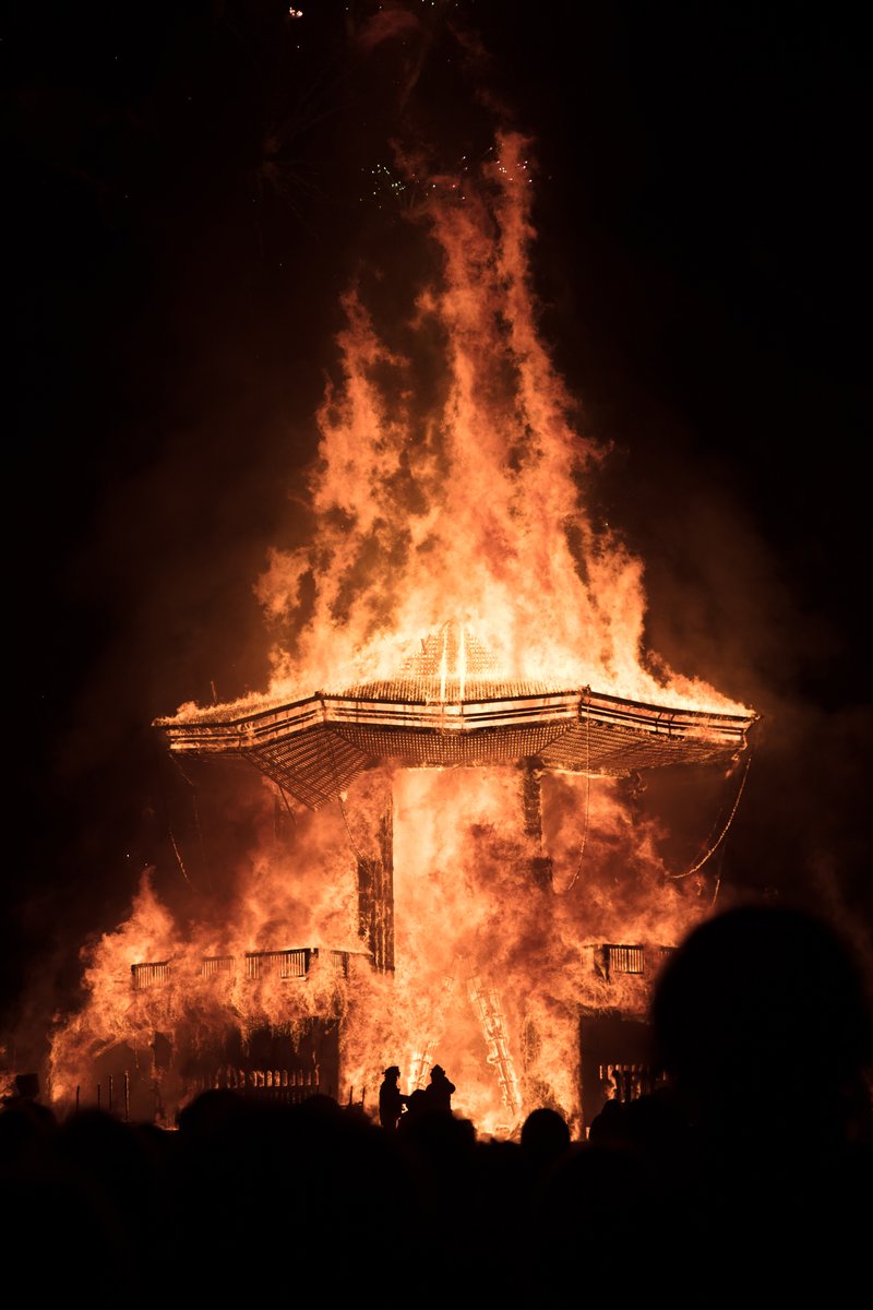 Man Burn