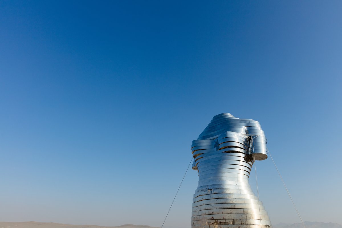 Mirage by: Michael Benisty from: Brooklyn, NY (thanks to Maya for the update)