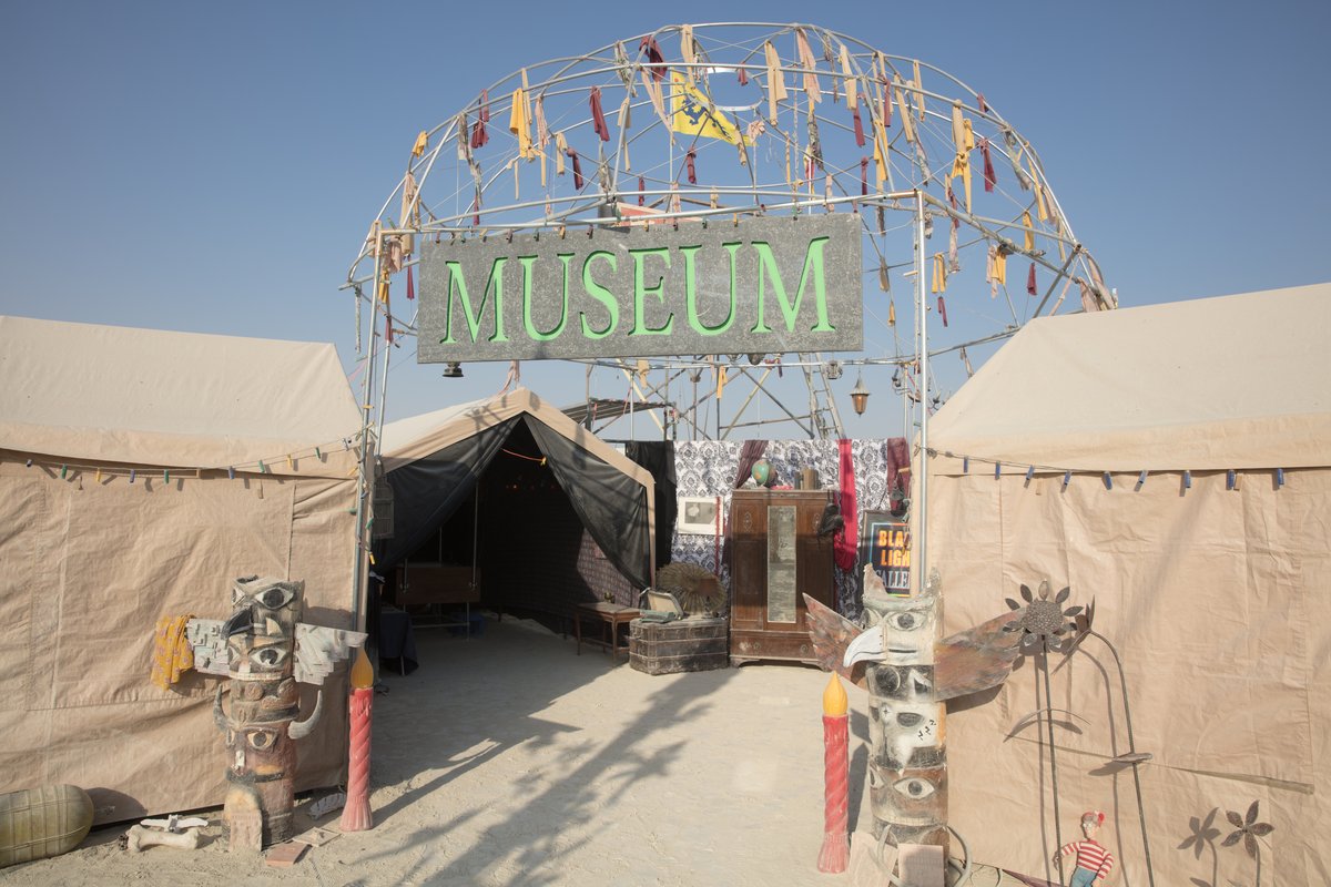 The Museum