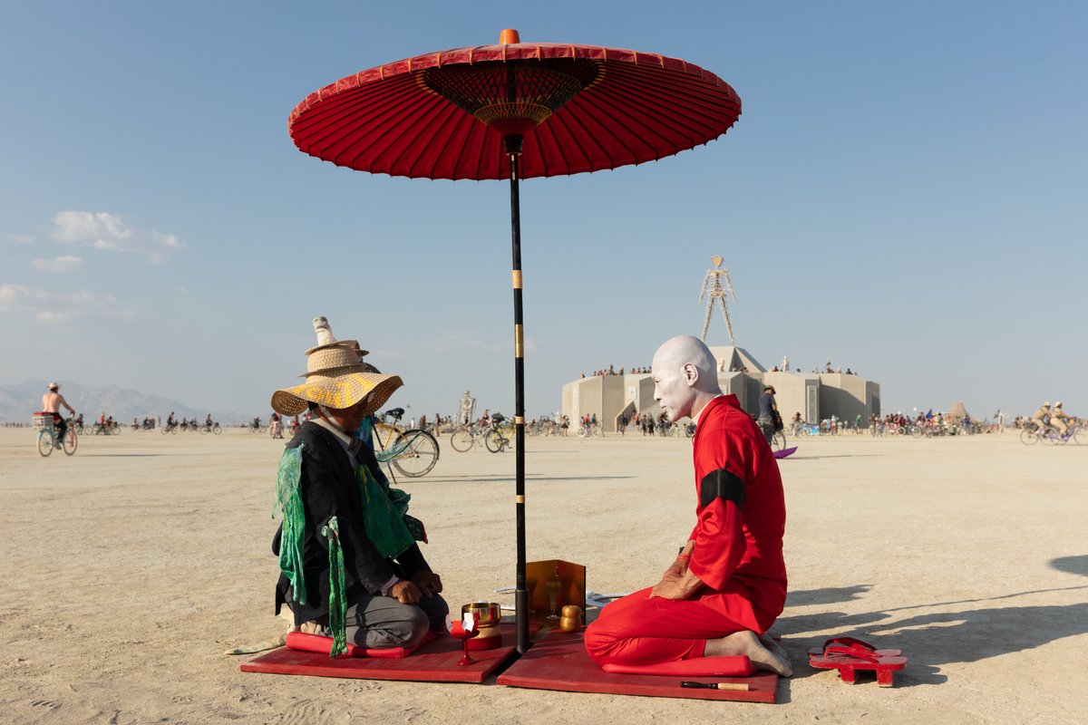 Hechi Ken Red Tea Ceremony by: Ken Hamazaki from: Afton, MN year: 2018