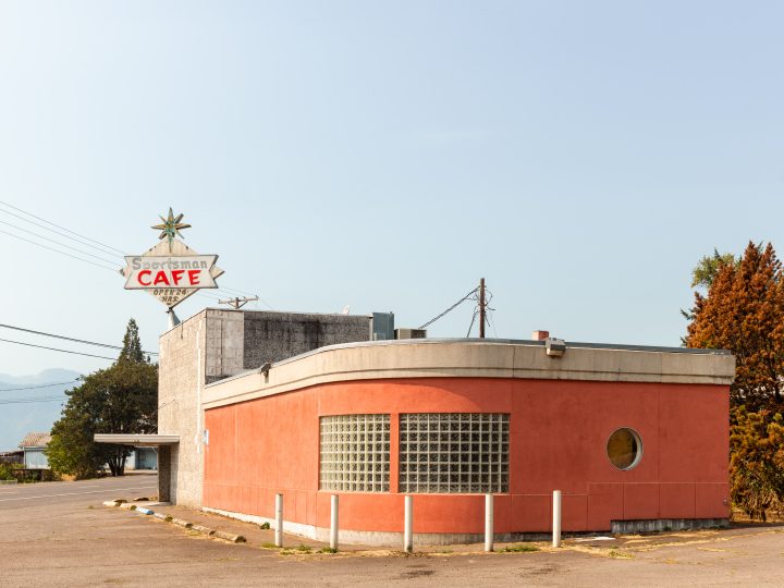Sportsman Cafe