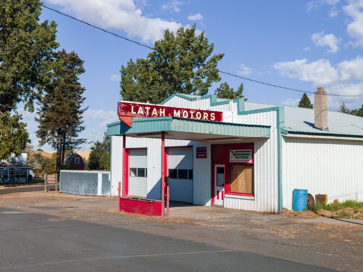 Vintage Service Station
