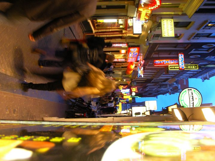 Untitled Photo 123