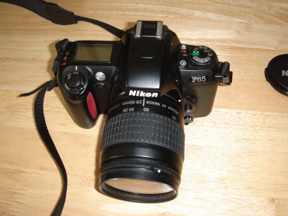 my first ever film camera