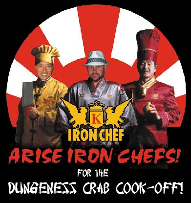 Iron Chef Cookoff