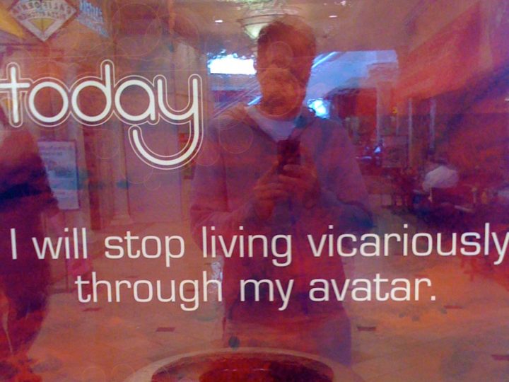 Avatar