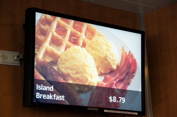 this is not ice cream