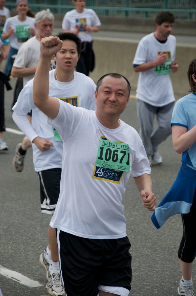 Vancouver Sun Run