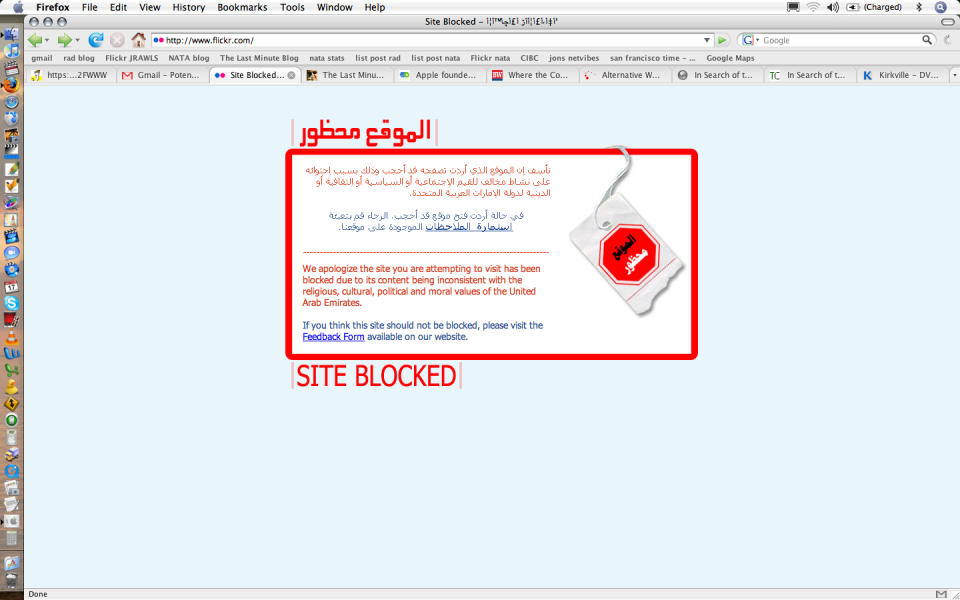 Flickr blocked in UAE