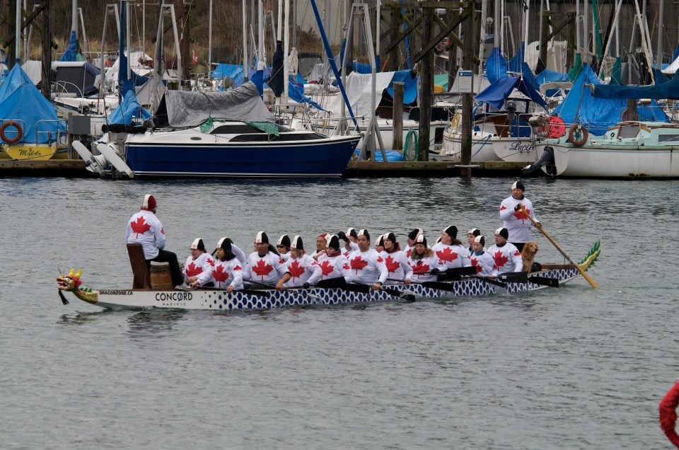 Support Boat