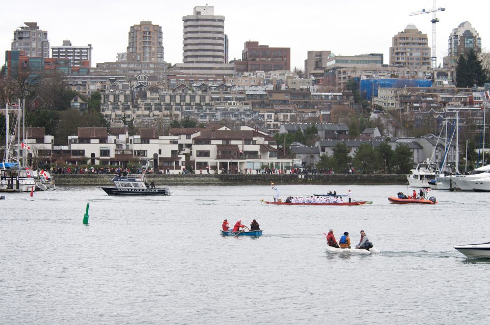 The Torch in False Creek