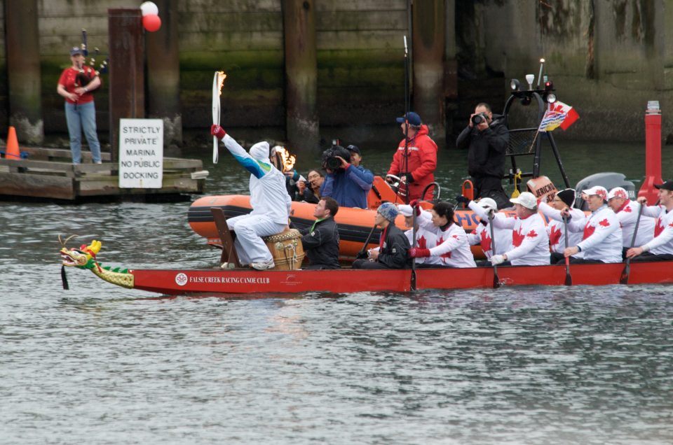 The Torch is on a Boat!