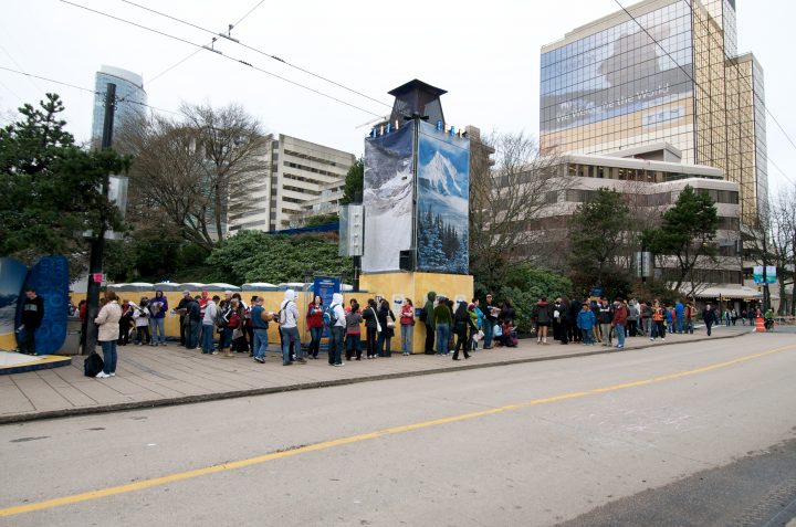Zipline Lineup 845 AM