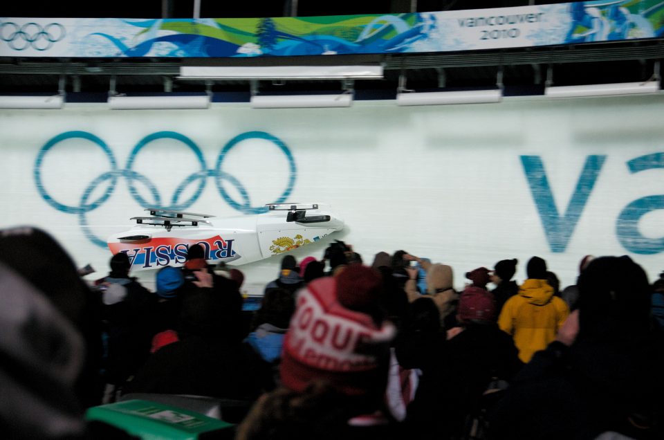 Upside Down Bobsleigh