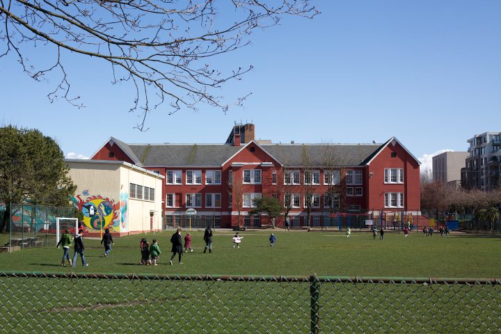 School