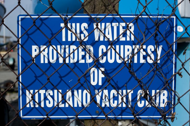 Kitsilano Yacht Club, Water Provider