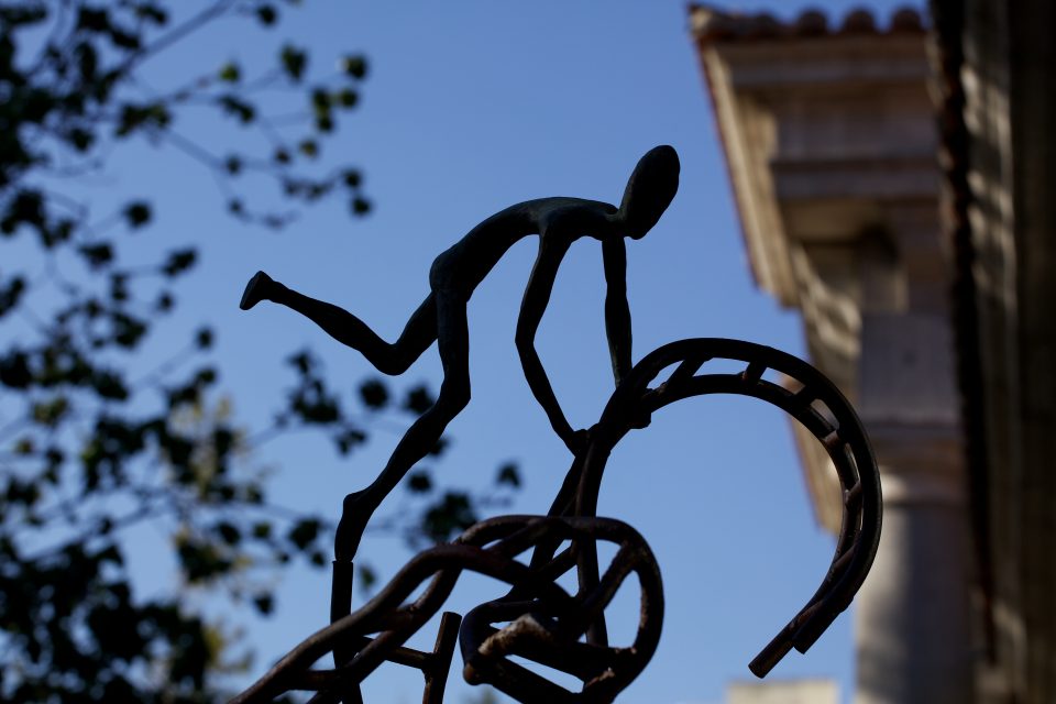 Sculpture at Royal Botanical Garden, Madrid