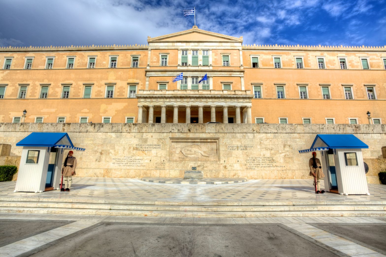 Hellenic Parliament / Greek Parliament Athens Greece - Duncan.co