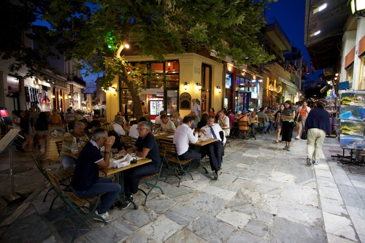Athens Greece