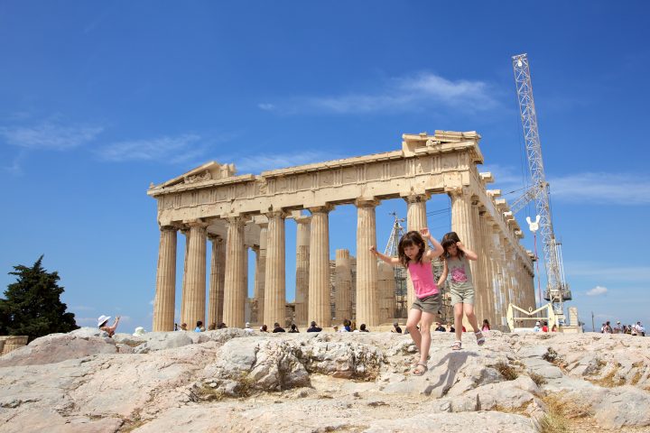 Children Playing At The Acropolis of Athens Athens Greece