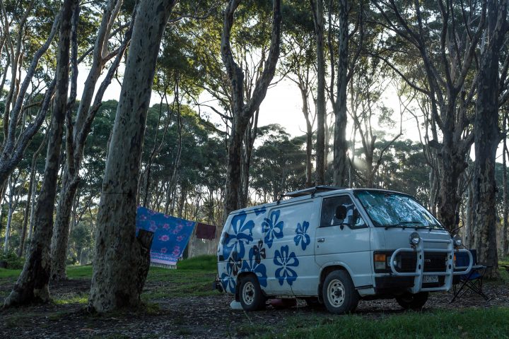 Our Van Gerty
