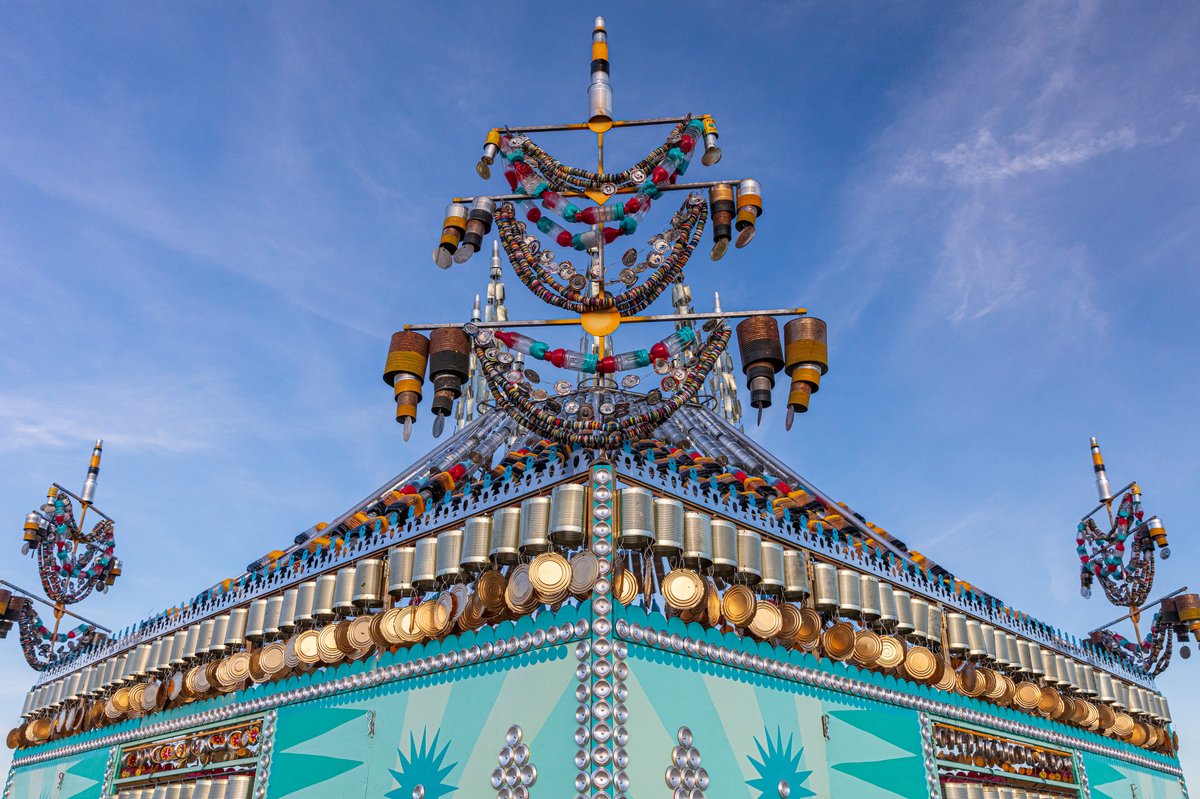 Expansion Pavilion