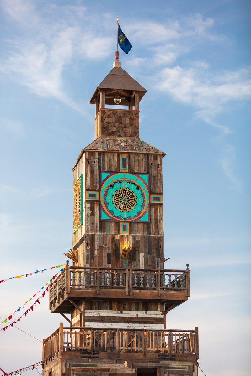 The Folly