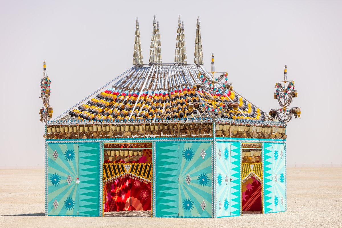 Expansion Pavilion