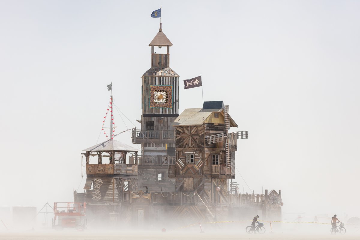 The Folly