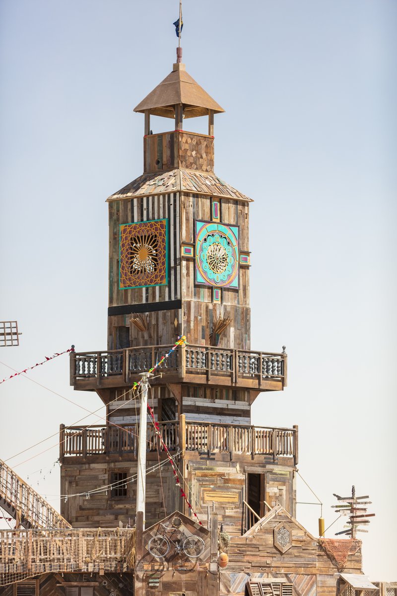 The Folly