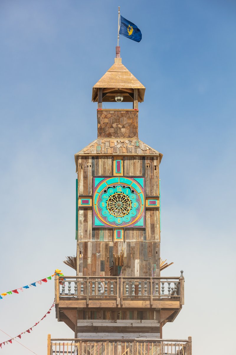 The Folly