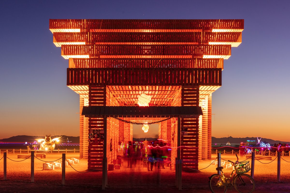 The Temple of Direction