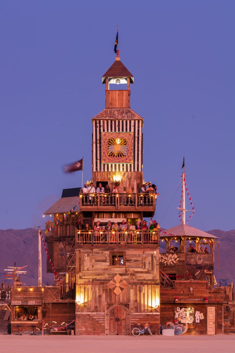 The Folly