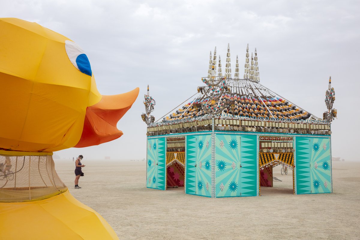 Expansion Pavilion