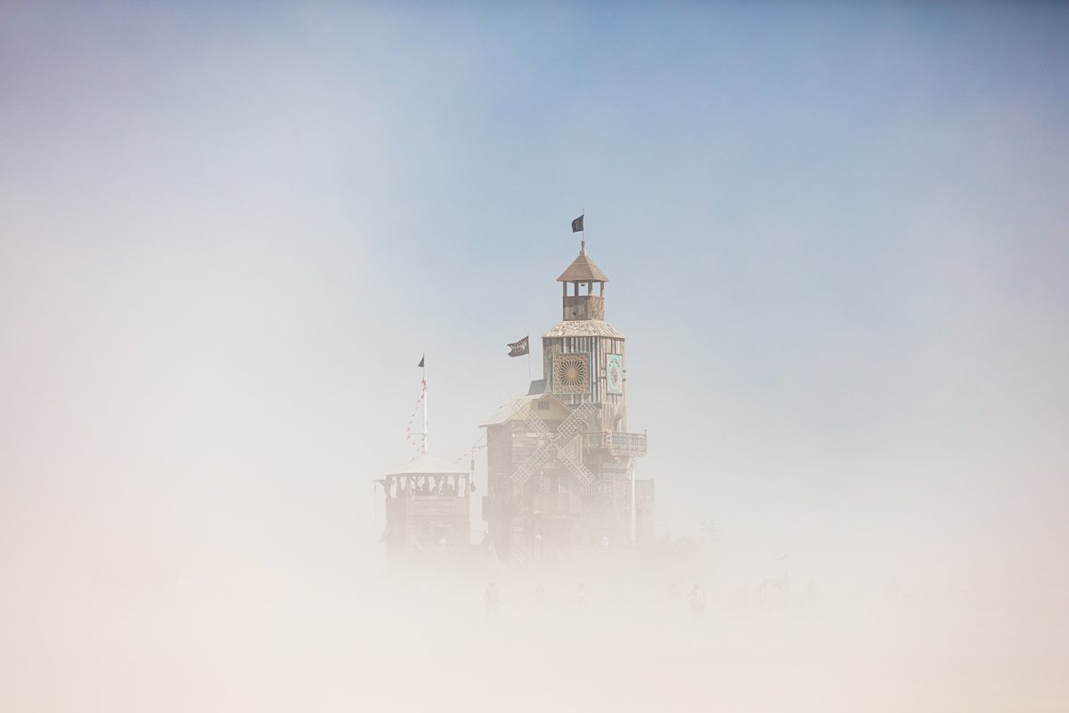 The Folly in the dust