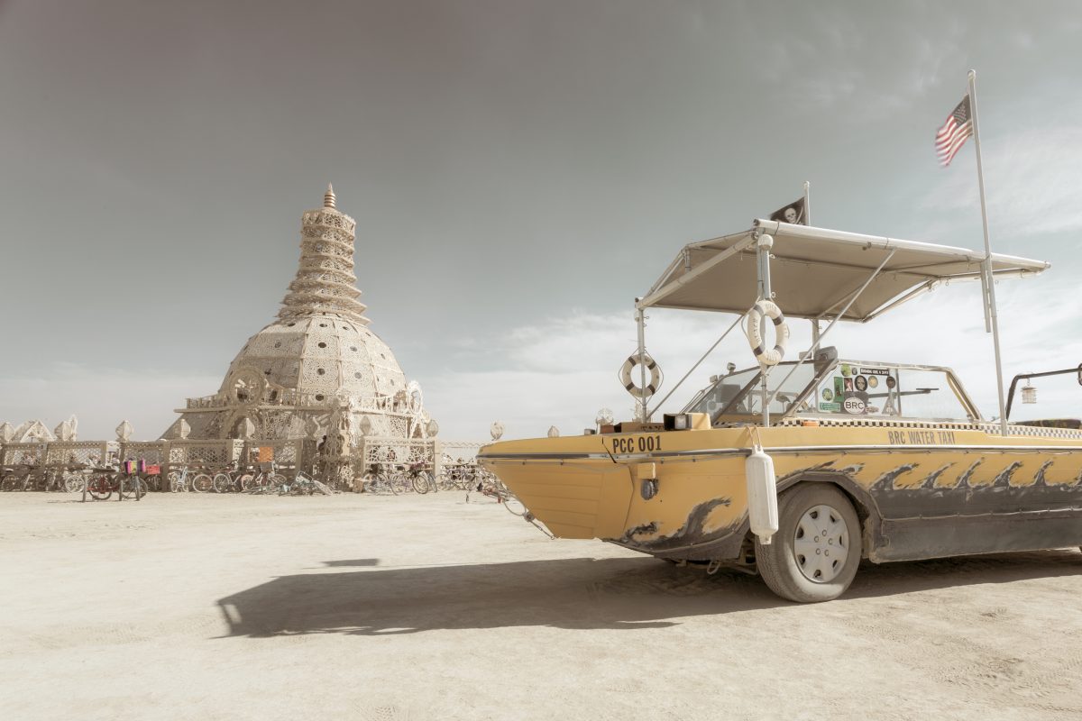 The Temple 2014