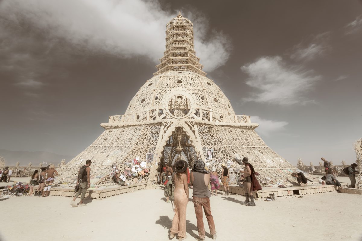 The Temple 2014