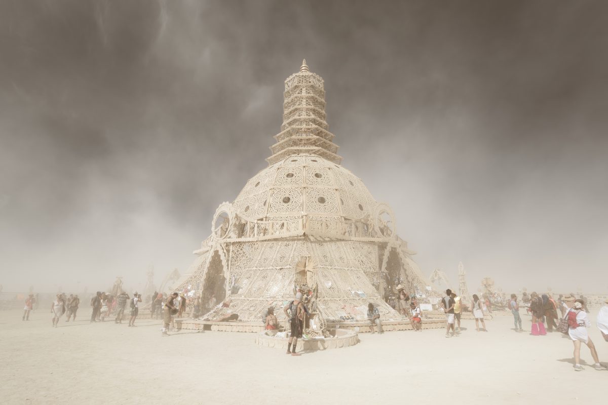 The Temple 2014