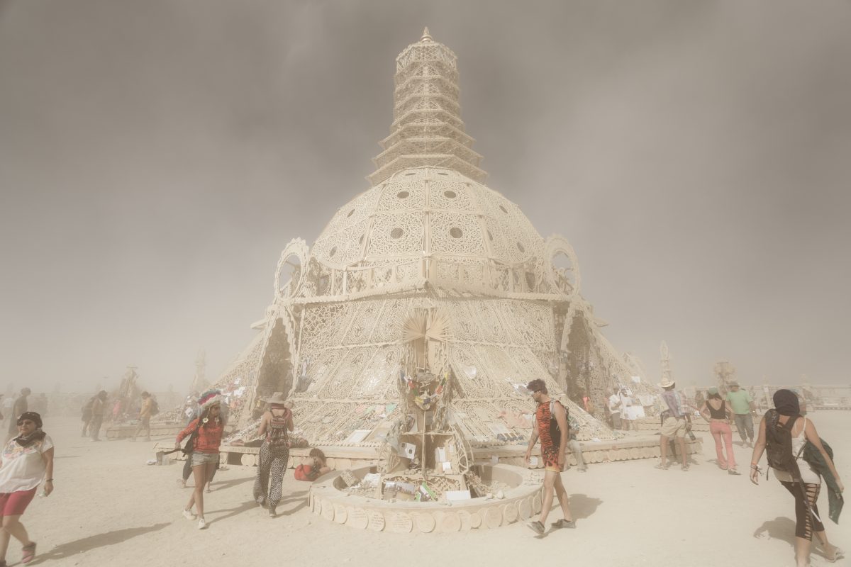 The Temple 2014