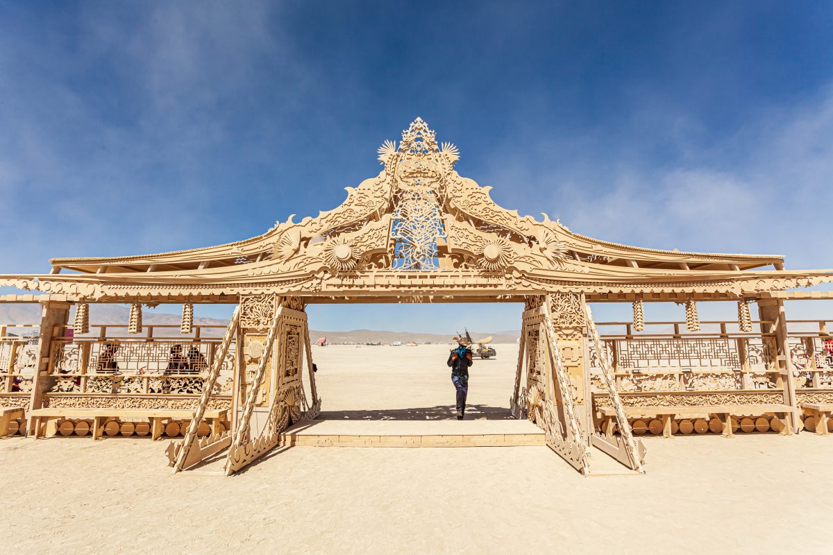The Temple 2012