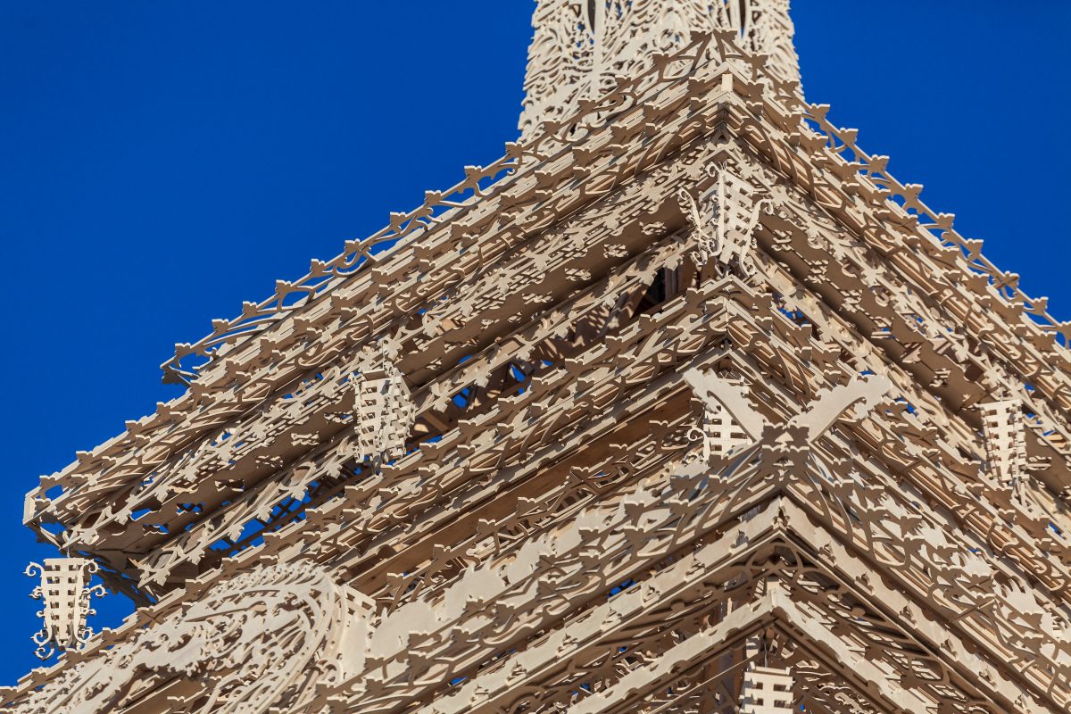 The Temple